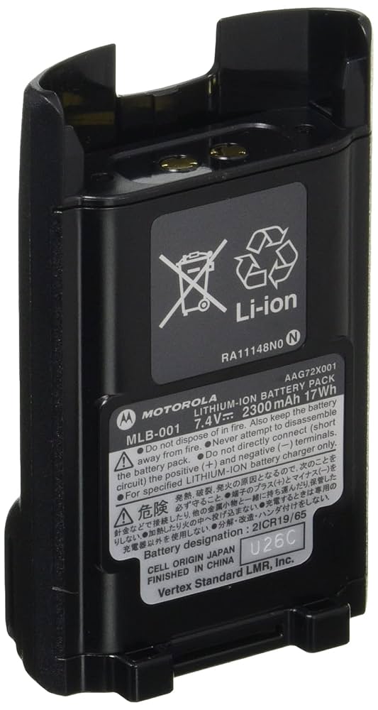 Amazon | モトローラ リチウムイオン電池 MLB-001 MLB-001